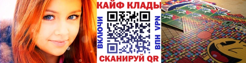 Купить наркотики сайты Среднеколымск ГАШИШ АМФ СК Марихуана МЕФ blacksprut Кокаин