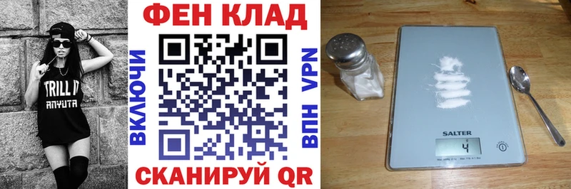 Амфетамин Розовый  наркотики  Среднеколымск 