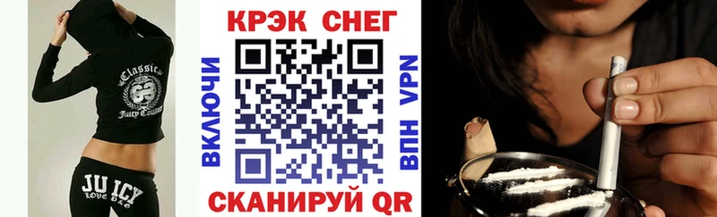 Кокаин Эквадор  Среднеколымск 