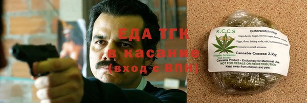 mix Алзамай