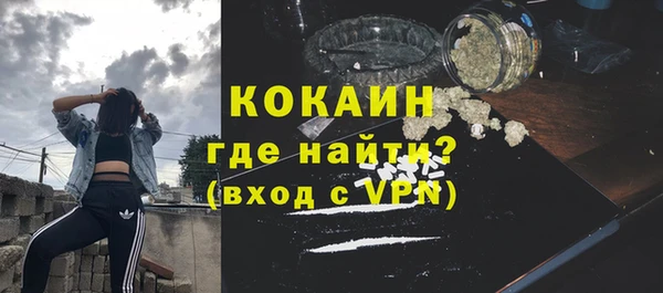 дурь Абинск