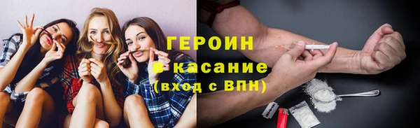 соль ск Алексин
