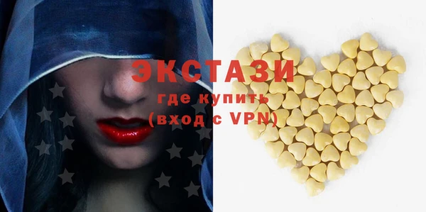 наркотики Пестово