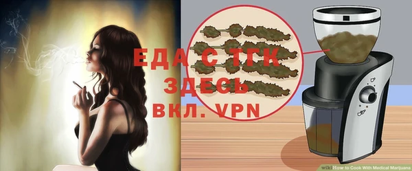 каннабис Алексеевка