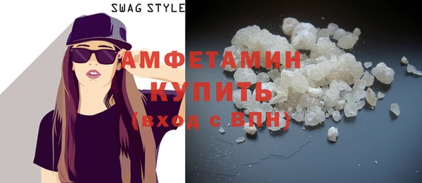скорость Абдулино