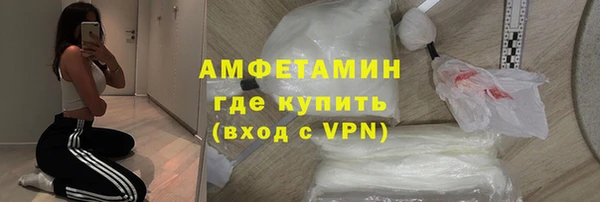 mix Алзамай