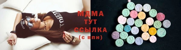 каннабис Алексеевка