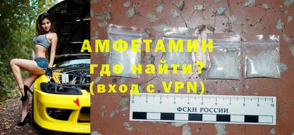 ПСИЛОЦИБИНОВЫЕ ГРИБЫ Абаза