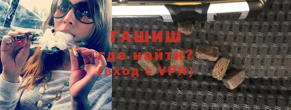 каннабис Алексеевка