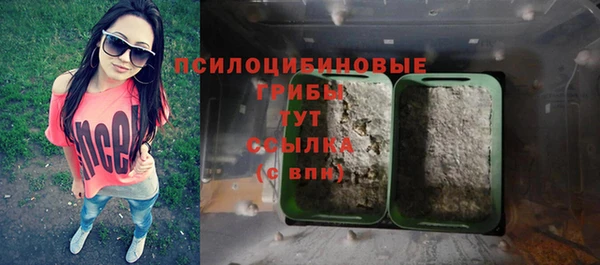 каннабис Алексеевка