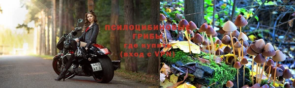 mix Алзамай