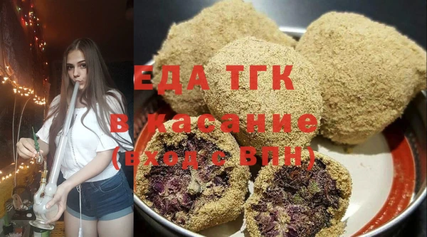соль ск Алексин