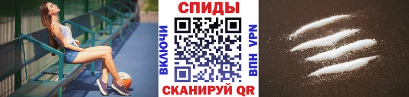 Метамфетамин Methamphetamine Среднеколымск