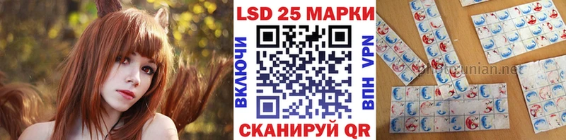 Марки NBOMe 1500мкг  Среднеколымск 