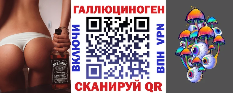 kraken вход  Среднеколымск  Галлюциногенные грибы GOLDEN TEACHER  купить наркотики цена 